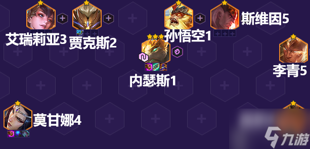 《金铲铲之战》摄魂狗头怎么玩 摄魂狗头阵容攻略
