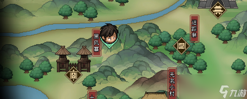 <a id='link_pop' class='keyword-tag' href='https://www.9game.cn/dxlzc/'>大侠立志传</a>怎么偷夜明珠