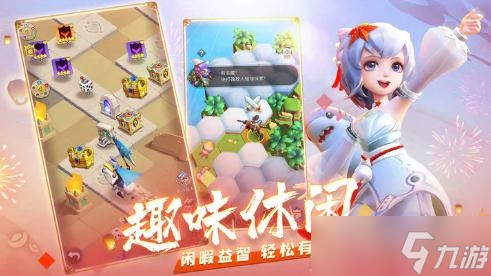 《上古王冠》2023年2月礼包码大全