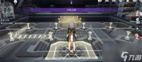 崩坏星穹铁道人非草木其二如何完成 星穹铁道人非草木其二攻略大全