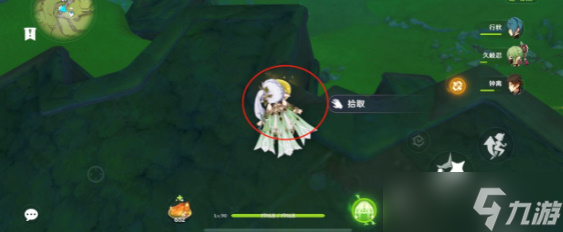 原神旋曜玉帛位置一览
