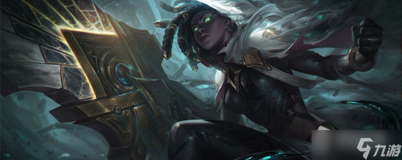 《英雄联盟》PBE13.4版本赛娜加强一览