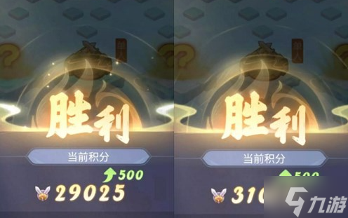 梦幻西游网页版竞技馆怎么打出高分-竞技馆高分技巧分享2023