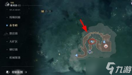 崩坏星穹铁道雅利洛VI次元扑满在哪