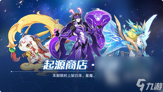 2023有趣的中国游戏推荐 好玩的国产游戏有哪些