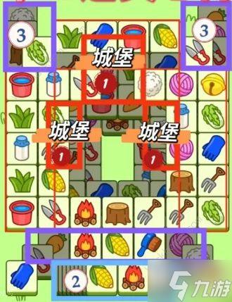 羊了个羊2023.2.15攻略 2.15第二关怎么过