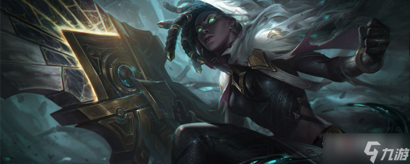 《英雄联盟》PBE13.4版本赛娜加强一览