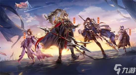 三国志幻想大陆2023女团怎么搭配 女团阵容搭配攻略