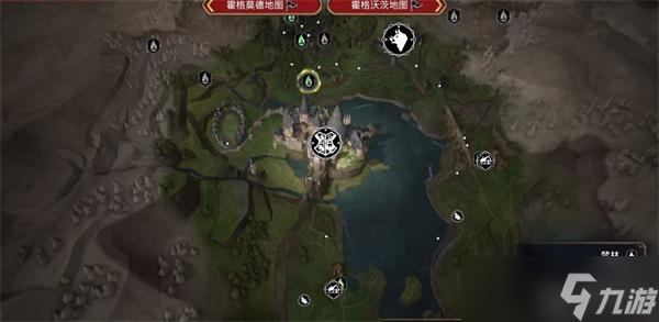 霍格沃茨之遗我们的爱幽灵任务攻略