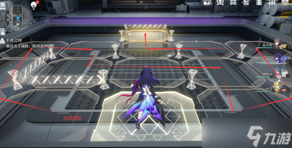 《崩坏星穹铁道》人非草木不世之材任务怎么通关