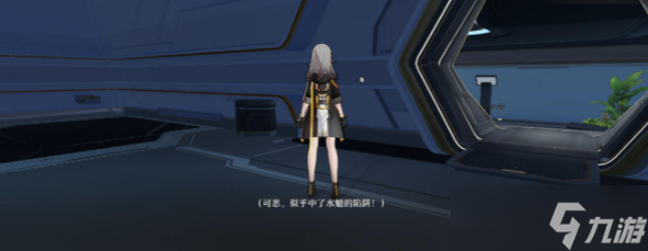 《崩坏星穹铁道》魈魅寻踪任务攻略