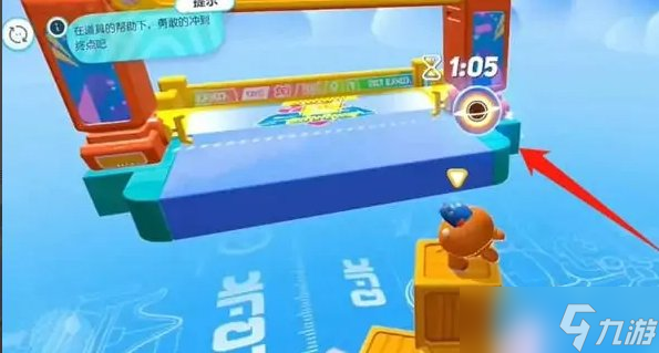 《蛋仔派对》道具奔跑怎么过 道具奔跑通关攻略