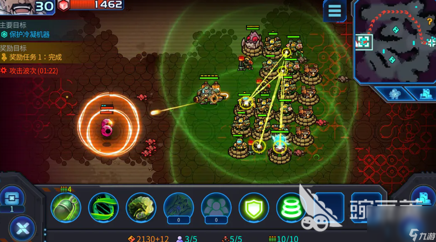 异星指令免费版在哪里可以玩 异星指令免费版预约方法分享