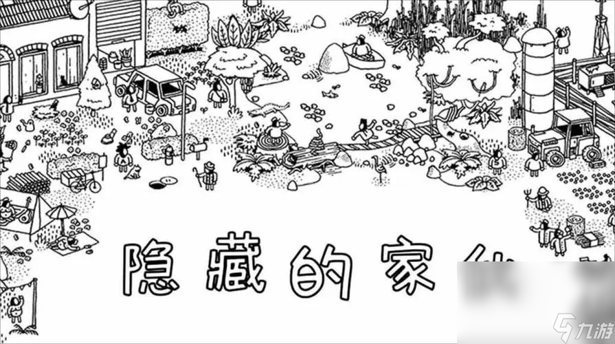羊了个羊类似游戏推荐合集 类似羊了个羊的通关手游推荐2023截图
