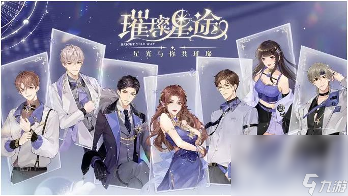 2023好玩的养成游戏下载 有趣的养成游戏有哪些