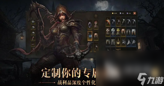 類似魔獸的網(wǎng)游有哪些2023 熱門類似魔獸的網(wǎng)游排行榜