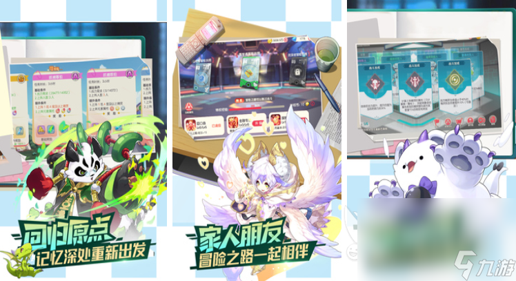 2023好玩的手游游戏有哪些 热门的经典手游排行榜