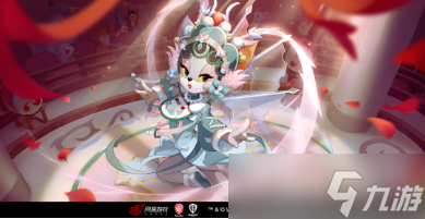 《猫和老鼠》手游塔拉刀马旦皮肤获得教程