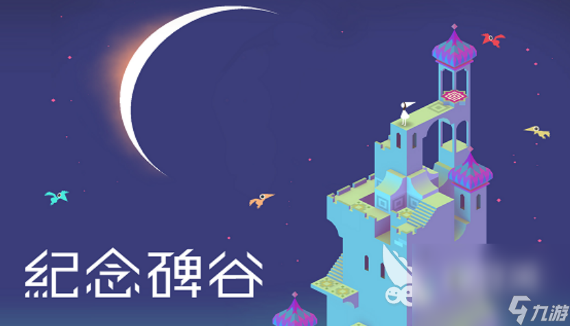 免費(fèi)的十大不氪金良心手游合集 不氪金的良心手游top10