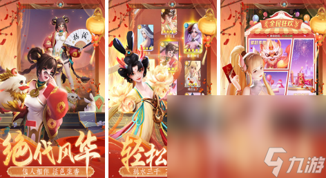 卡牌養(yǎng)成游戲排行榜top10分享 推薦熱門的卡牌養(yǎng)成手游2023