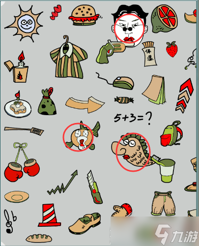 《疯狂梗传》找厚唇怎么通关