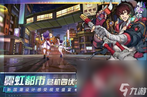 好玩的手機游戲推薦 熱門的手游下載排行榜推薦2023