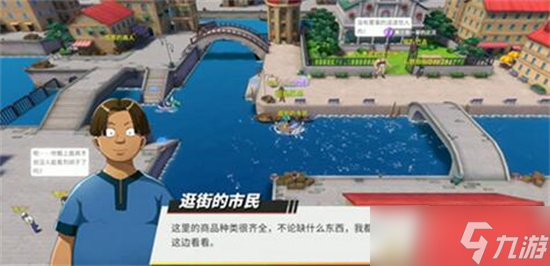 航海王热血航线集结战场该怎么玩 航海王热血航线集结战场活动玩法