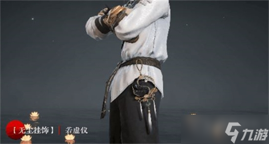 《永劫无间》S7苍茫赛季通行证奖励介绍
