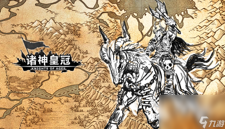 好玩的单机回合制手游有哪些 2023耐玩的回合制手游推荐