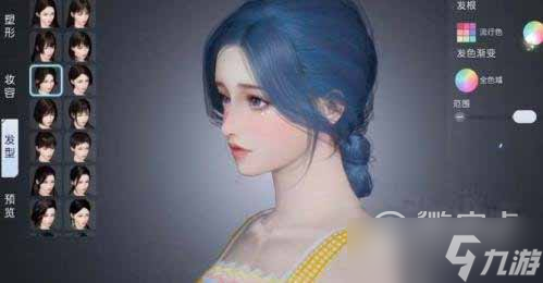 黎明觉醒生机好看的女角色捏脸数据分享