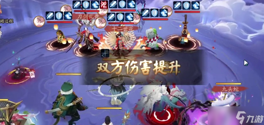 阴阳师SP修罗鬼童丸四大特点