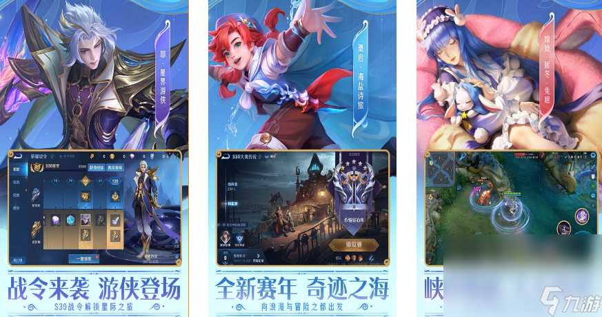 2023多人组队游戏有什么 多人组队手游下载推荐截图