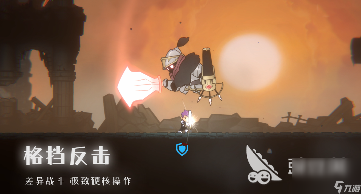 深沉之火手游在哪下載 深沉之火手游下載預約地址2023