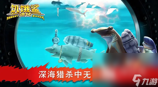 十大耐玩單機(jī)游戲免費(fèi)有哪些2023 耐玩的單機(jī)手游top10