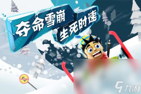 手机十大耐玩单机游戏大全 经典好玩的单机手游排行前十2023