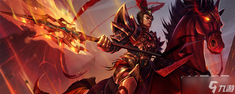 《英雄联盟》PBE13.4版本皇子削弱详情