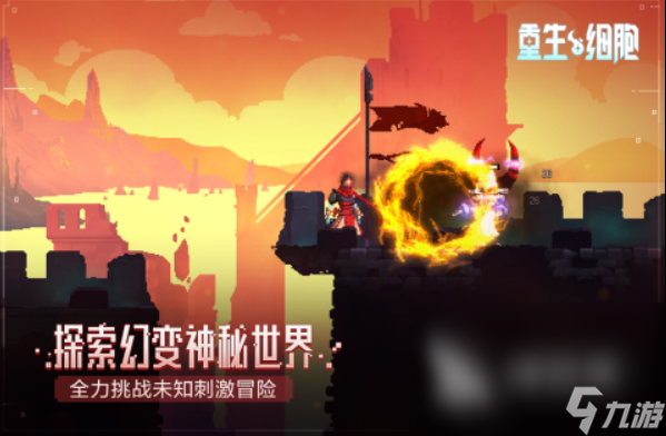 2023十大耐玩单机游戏免费分享 流行的单机游戏排行榜合集