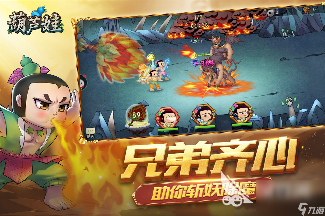 好玩公主跑酷游戲大全2023 有趣跑酷游戲免費下載