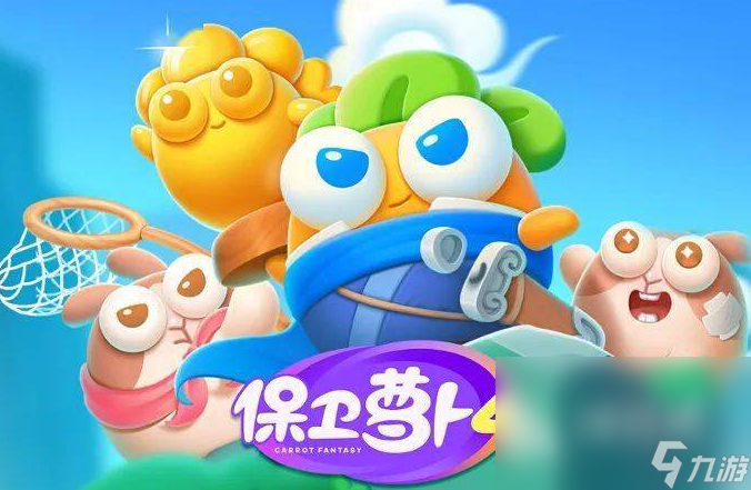 2023可玩性高的单机游戏有哪些 玩不腻的单机游戏推荐