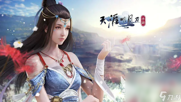 2022好玩的角色扮演手游有哪些 2022耐玩的角色扮演手游推荐