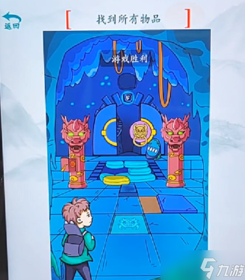 疯狂梗传青铜门之约通关攻略