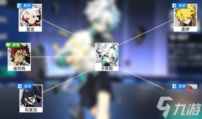 赛尔计划卡修斯角色介绍