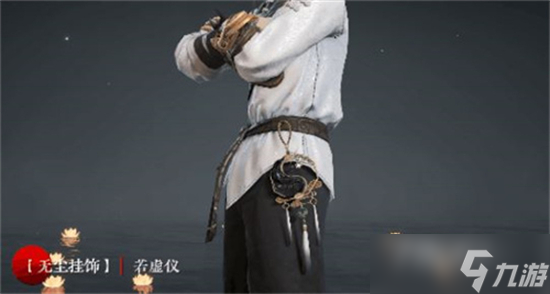 《永劫无间》S7苍茫赛季通行证奖励一览