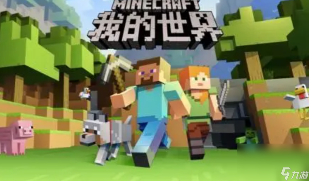 2022最火的手游有什么 人气最高耐玩的手游推荐