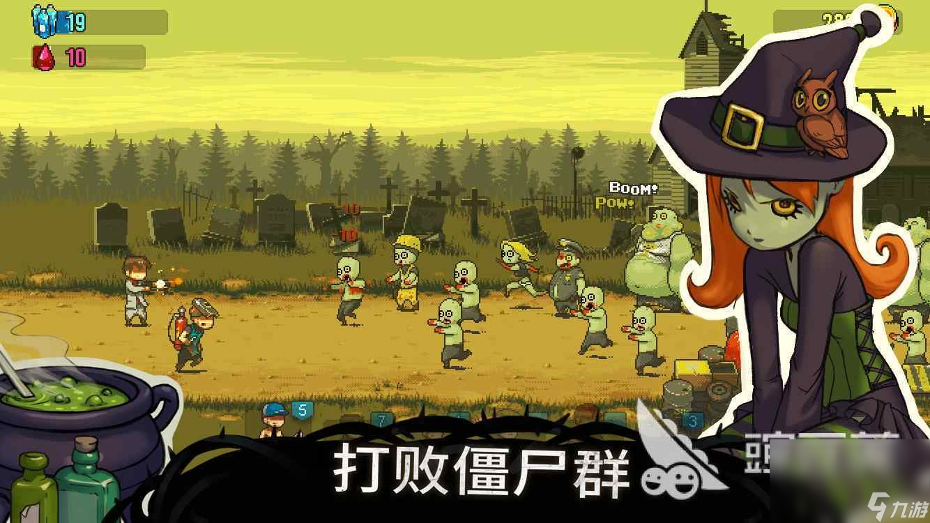 林正英捉鬼手游有哪些 有林正英和僵尸的游戏大盘点
