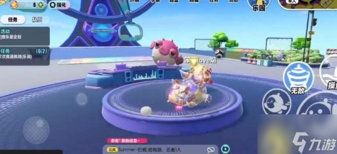 蛋仔派对河豚获取攻略 河豚驯服技巧分享