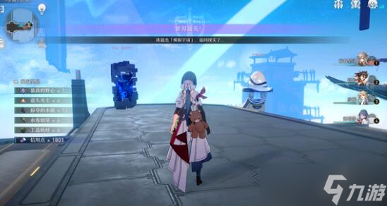 崩坏：星穹铁道平民怎么玩-崩坏：星穹铁道平民游玩攻略