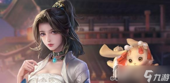 《剑网3》万宝楼外观交易手续费是多少