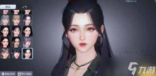 黎明觉醒生机好看的女角色捏脸数据分享