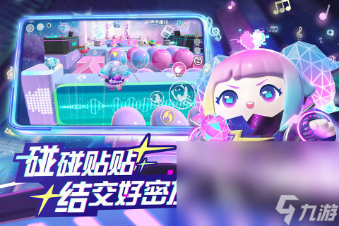 秒玩手游下载安装有哪些 热门手游下载合集2023